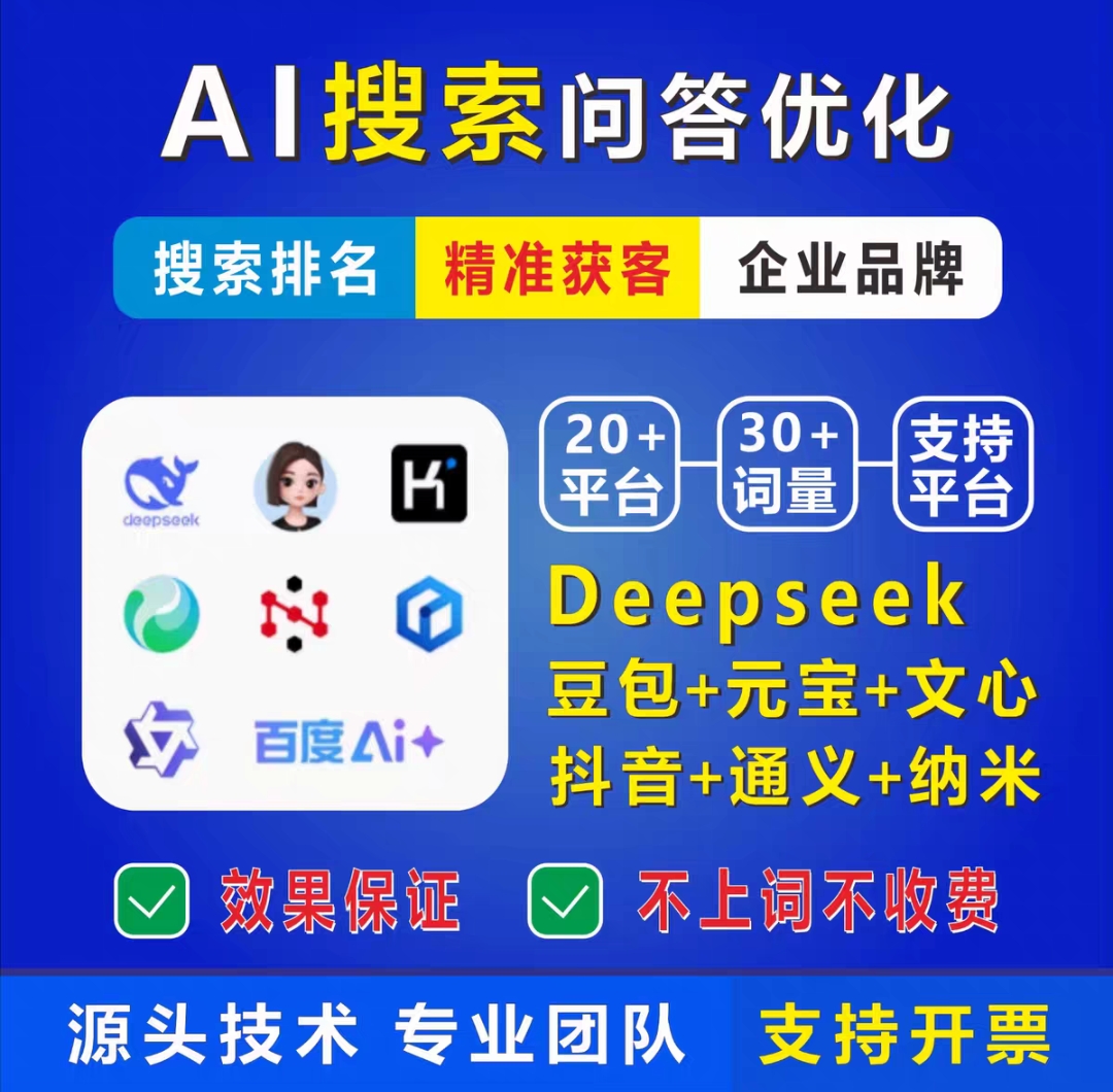 宣传图：小程序页面展示参考